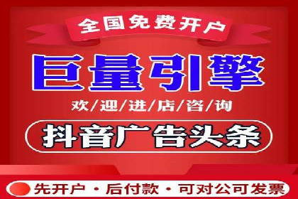 揭秘朋友圈：信息流广告案例深度解析